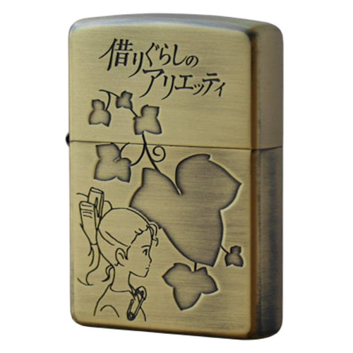 Зажигалка коллекционная Zippo NZ-25 Ариэтти Зажигалка коллекционная Zippo NZ-25 Ариэтти